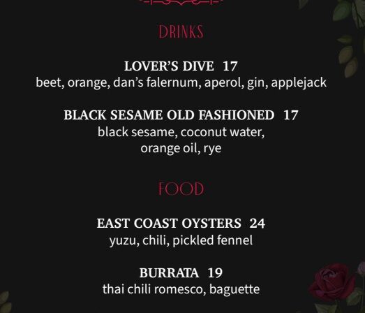 Cellar 335 Valentines Day Menu 2025